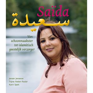 Saïda