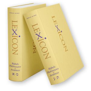 Lexicon Bijbels Hebreeuws (2-delig)