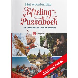 Het Efteling Puzzelboek