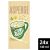 cup-a-soup-unox-asperge-24x140ml-1430921